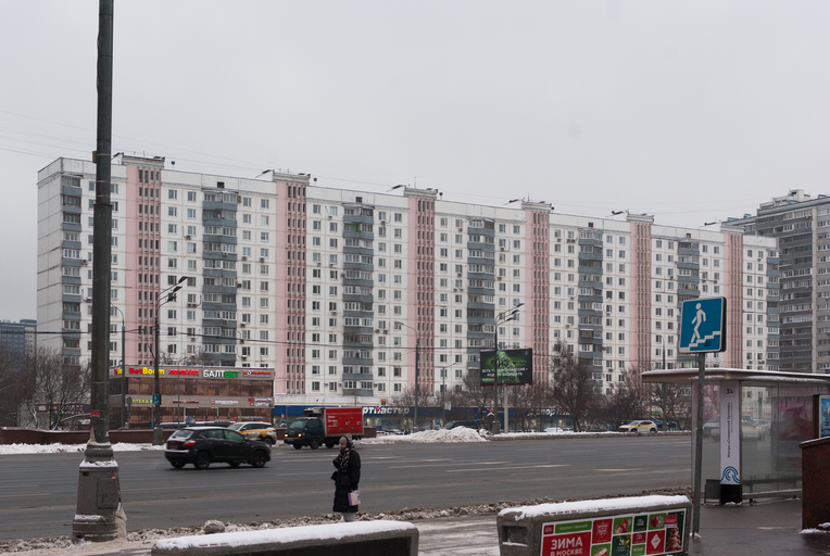 <<МНОГОКВАРТИРНЫЙ ДОМ>>)